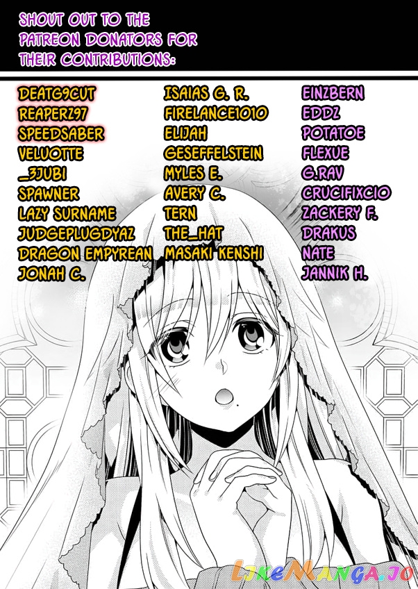 More Than a Married Couple, But Not Lovers, Chapter 26 image 35